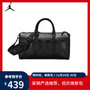 Jordan耐克AJ乔丹篮球包斜挎拎包手提包男女健身运动包防泼游泳旅行包