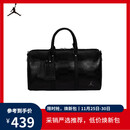 Jordan耐克AJ乔丹篮球包斜挎拎包手提包男女健身运动包防泼游泳旅行包