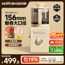 北欧沃朗原汁机 家用156mm超大口径电动果蔬机渣汁分离 鲜榨炸果汁机 水果蔬菜免切榨汁机【国家补贴】J1