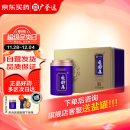 [广誉远] 精品龟龄集0.3g*60粒/盒