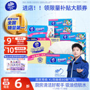 维达（Vinda）厨房抽纸【孙颖莎推荐】80抽*12包 吸油吸水懒人抹布厨房纸巾整箱