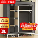 乐爱家简易衣柜加粗钢管布衣柜家用宿舍双人卧室衣柜出租房收纳单人衣橱