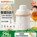 苏泊尔（SUPOR）宝宝辅食机 婴儿米糊打泥机蒸煮搅一体多合一 单杯6叶全钢刀 FB18