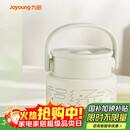 九阳（Joyoung） 焖烧杯316L不锈钢保温饭盒男女士学生真空保温杯闷烧壶罐520ml