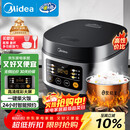 美的（Midea）电饭煲电饭锅小型3升2-3人前置大屏面板24小时预约多功能压力家用智能电饭煲FB30Q1-406K