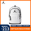 Jordan耐克AJ乔丹双肩男女书包 简约大容量隔层双肩包背包