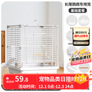 宠尚天鸟笼40长尾鹦鹉鸟笼虎皮玄凤牡丹专用别墅家用新型鸟笼站棍套餐