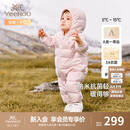 英氏（YEEHOO）婴儿衣服新生儿羽绒服冬季保暖连体衣羽绒爬服
