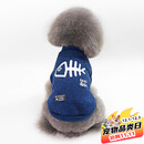 欢宠网宠物狗狗衣服猫咪猫小狗小猫泰迪比熊猫猫小型犬幼犬冬季保暖服饰