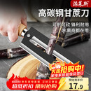 派莱斯高碳钢甘蔗刀削皮刀水果刀不锈钢削菠萝削甘蔗刀专用刀具