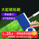 派乐特鱼缸刷清洗清理工具清洁 伸缩鱼缸刷子长把刮藻刀水族用品大号