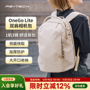 PGYTECH相机包蒲公英OneGoLite摄影包单反微单相机包多功能电脑双肩包防泼面料城市通勤轻量背负16L奶油白