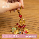 敦煌研究院 万事胜意·敦煌赐福挂件 钥匙包包挂件送男女祝福平安挂饰 万事胜意·敦煌赐福挂件