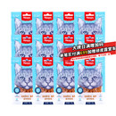 顽皮（Wanpy）猫零食 鸡肉金针软丝300g(25g*12袋) 成猫宠物猫咪零食