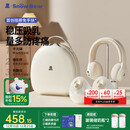 小白熊SnowBear吸奶器免手扶电动全自动热敷便携挂脖式双边吸乳器收纳包组合8909