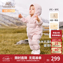 英氏（YEEHOO）婴儿衣服新生儿羽绒服冬季保暖连体衣羽绒爬服