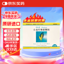 【原研进口】非比麸 小麦纤维素颗粒 3.5g*20袋/盒 便秘 润肠通便 减脂 减肥 调理肠道菌群 膳食纤维补充 益生元 全家适用
