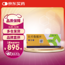 【原研进口】康士得 比卡鲁胺片 50mg*28片/盒