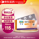 【原研进口】可定 瑞舒伐他汀钙片10mg*7片*4板/盒