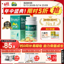 【医生推荐】迪巧儿童钙片60粒钙片儿童6-13岁补钙青少年成长钙片11-17岁助长高碳酸钙维生素d3咀嚼片
