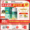 【医生推荐】迪巧儿童钙片60粒钙片儿童6-13岁补钙青少年成长钙片11-17岁助长高碳酸钙维生素d3咀嚼片