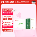 [鲁南] 顺益舒 首荟通便胶囊0.35g*6粒/盒