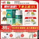 【医生推荐】迪巧儿童钙片60粒钙片儿童6-13岁补钙青少年成长钙片11-17岁助长高碳酸钙维生素d3咀嚼片