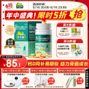 【医生推荐】迪巧儿童钙片60粒钙片儿童6-13岁补钙青少年成长钙片11-17岁助长高碳酸钙维生素d3咀嚼片