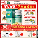 【医生推荐】迪巧儿童钙片60粒钙片儿童6-13岁补钙青少年成长钙片11-17岁助长高碳酸钙维生素d3咀嚼片