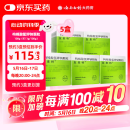 [友来特] 枸橼酸氢钾钠颗粒 100g:97.1g/盒 5盒装