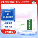 [鲁南] 顺益舒 首荟通便胶囊0.35g*6粒/盒