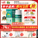 【医生推荐】迪巧儿童钙片60粒钙片儿童6-13岁补钙青少年成长钙片11-17岁助长高碳酸钙维生素d3咀嚼片