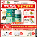 【医生推荐】迪巧儿童钙片60粒钙片儿童6-13岁补钙青少年成长钙片11-17岁助长高碳酸钙维生素d3咀嚼片