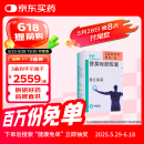 [泰道] 替莫唑胺胶囊0.1g*5粒/盒
