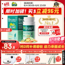 【医生推荐】迪巧儿童钙片60粒钙片儿童6-13岁补钙青少年成长钙片11-17岁助长高碳酸钙维生素d3咀嚼片