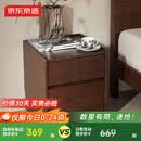 京东京造实木床头柜 天然橡胶木|大容量2抽 卧室收纳柜储物柜 黑胡桃