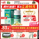 【医生推荐】迪巧儿童钙片60粒钙片儿童6-13岁补钙青少年成长钙片11-17岁助长高碳酸钙维生素d3咀嚼片