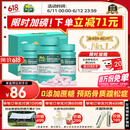 【大促优选】迪巧成人钙120粒*3礼盒哺乳期孕妇钙片中老年碳酸钙D3咀嚼片辅助治疗骨质疏松腿脚抽筋    