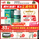 【医生推荐】迪巧儿童钙片60粒钙片儿童6-13岁补钙青少年成长钙片11-17岁助长高碳酸钙维生素d3咀嚼片