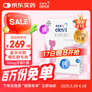 【原研好药】拜耳爱乐维叶酸 复合维生素100片 补充钙铁锌维生素c 孕妇叶酸备孕片女性艾乐维