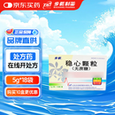 [步长] 稳心颗粒5g*18袋/盒