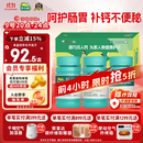 迪巧成人钙120片*3礼盒孕妇钙片中老年补钙哺乳期碳酸钙d3咀嚼片京东自营含维生素d不易便秘非液体钙