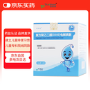 舒泰神 舒斯通复方聚乙二醇(3350)电解质散6.9g*10袋/盒 润肠通便 治疗便秘 儿童专科院线同款