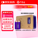 [广誉远] 精品龟龄集0.3g*60粒*3瓶/盒