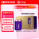 [广誉远] 精品龟龄集0.3g*60粒/盒