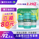 迪巧成人钙120片*3礼盒孕妇钙片中老年补钙哺乳期碳酸钙d3咀嚼片京东自营含维生素d不易便秘非液体钙