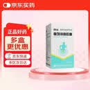[朗致] 前列倍喜胶囊 0.4g*54粒*1瓶*5盒装