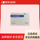 [梦阳] 生白口服液20ml*6支/盒