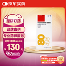 【原研进口】[信必可都保] 布地奈德福莫特罗吸入粉雾剂(I)80μg/4.5μg/吸*60吸/盒