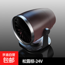 新升级不限流车载暖风机冬季取暖器12v24v大功率速热热风机 车载不限流暖风机 24V 松露棕1753D